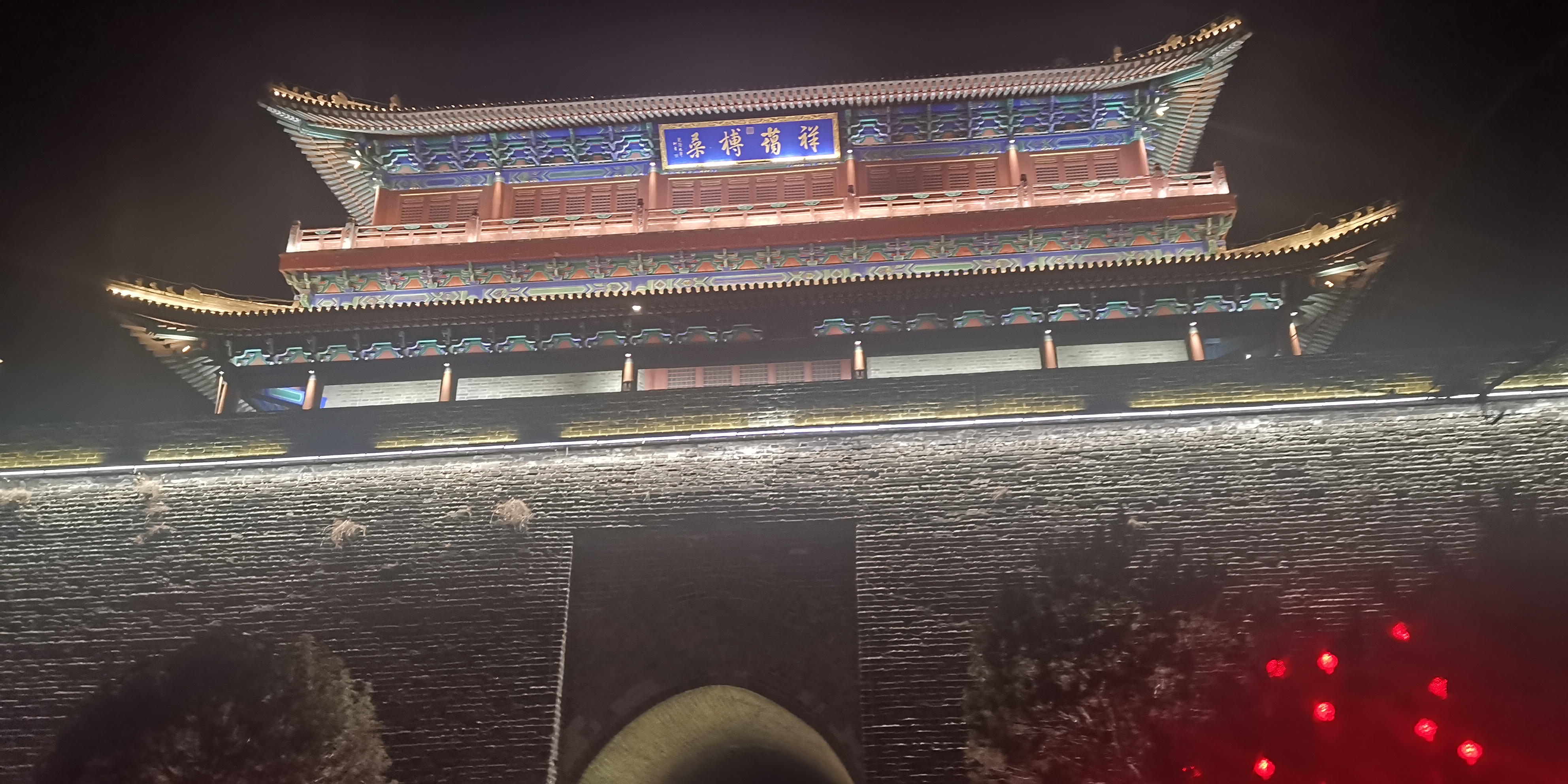 IMG_20260219_195944.jpg IMG_20260219_195944.jpg