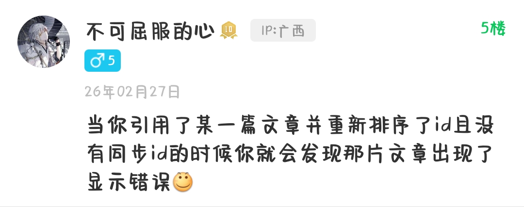 mnjnoorv.png mnjnoorv.png