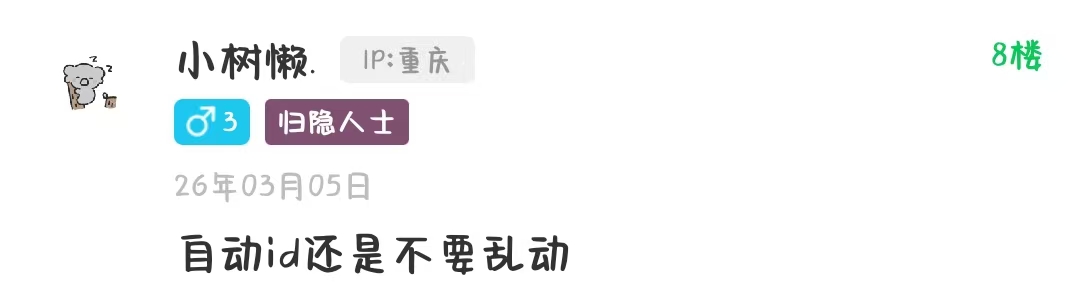 mnjno9ez.png mnjno9ez.png