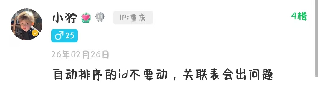 mnjnoecu.png mnjnoecu.png